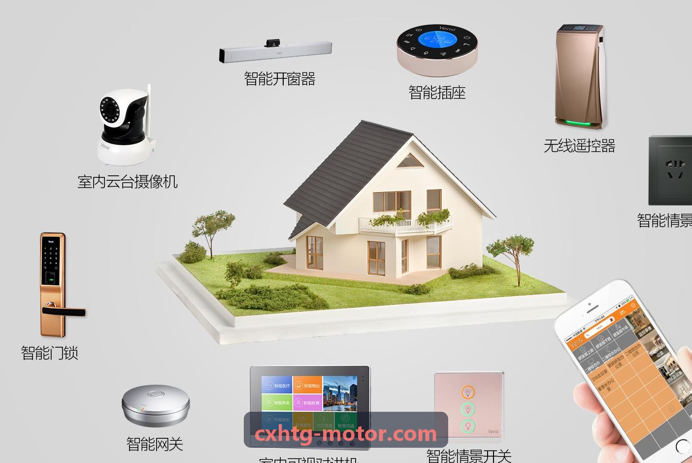 车载移动应急反制系统J9官网