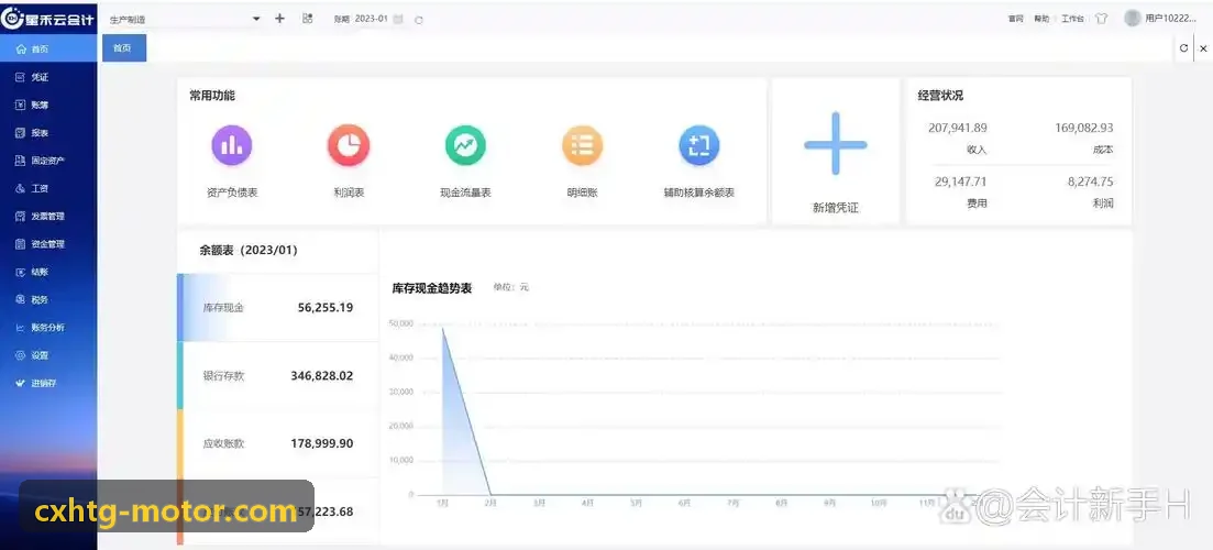 石油化工关键能源设施低空防护J9直营